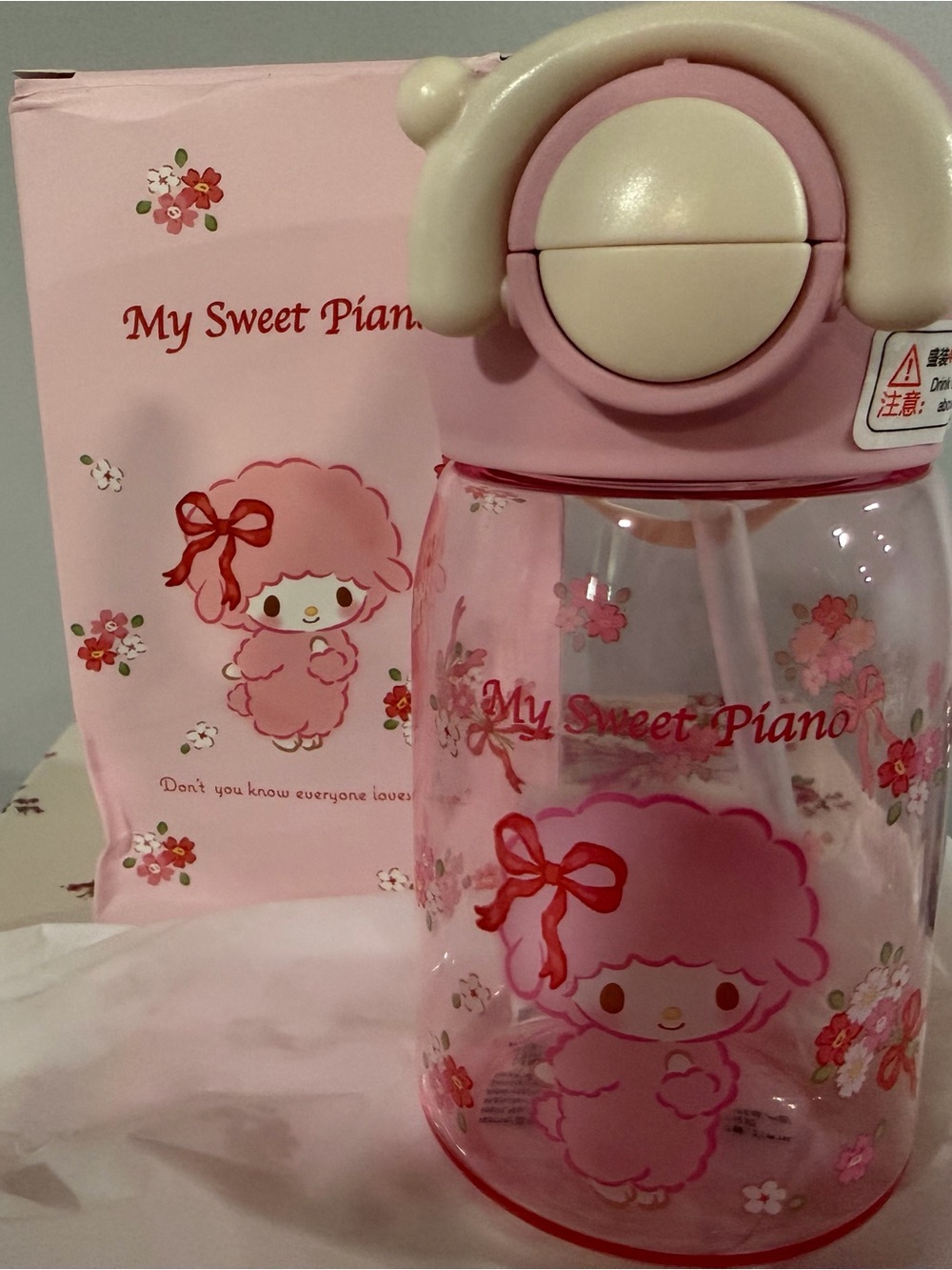 My Sweet Piano- small plastic  water bottle with straw and lid